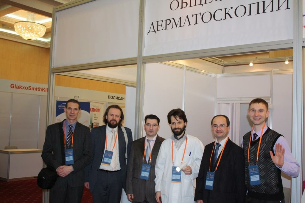 �������� ������������� � ���������� ����������� ����