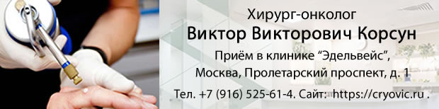 ������-������� ������ ������