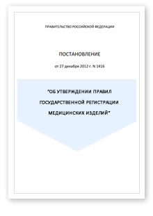 ������� ���. ����������� ��