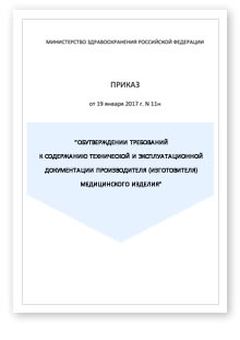 ���������� � ���. ������������ ��