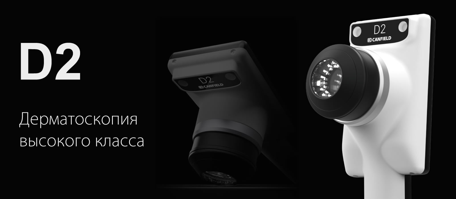 ������ "�������� �2"