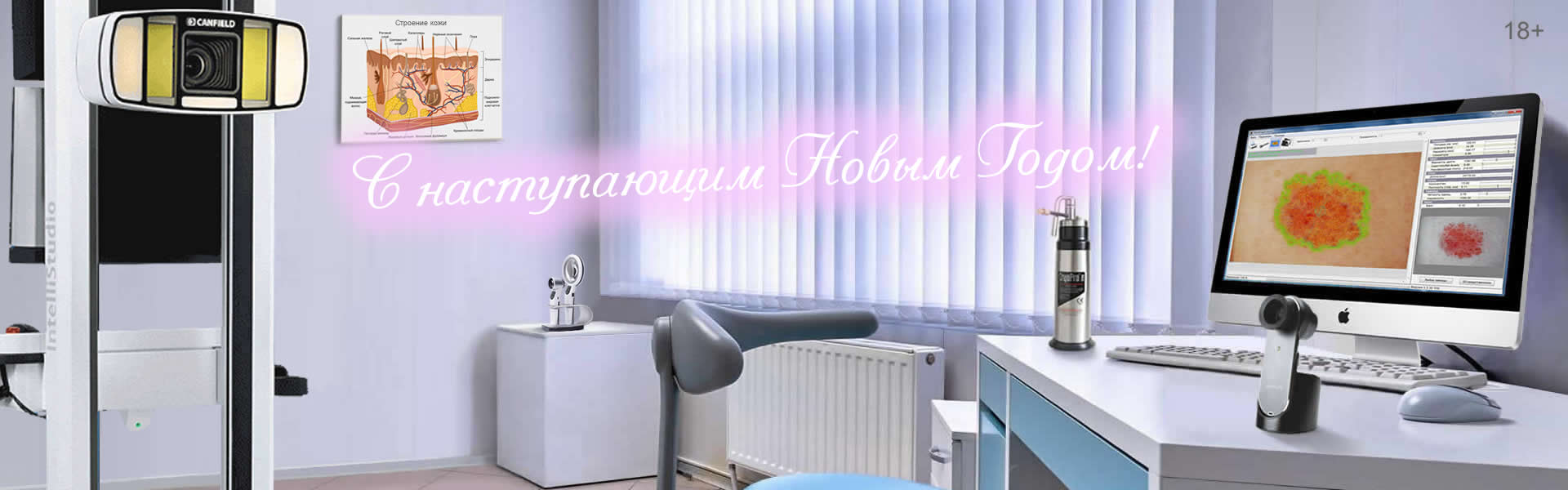 ������ ������� �����