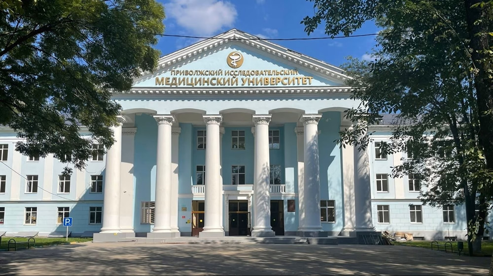 ����������� ����������������� ����������� �����������